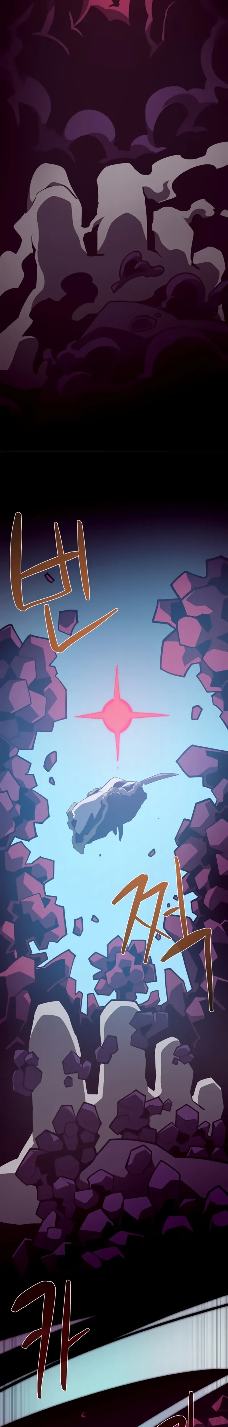 Read Odisseia Da Masmorra Manga Online