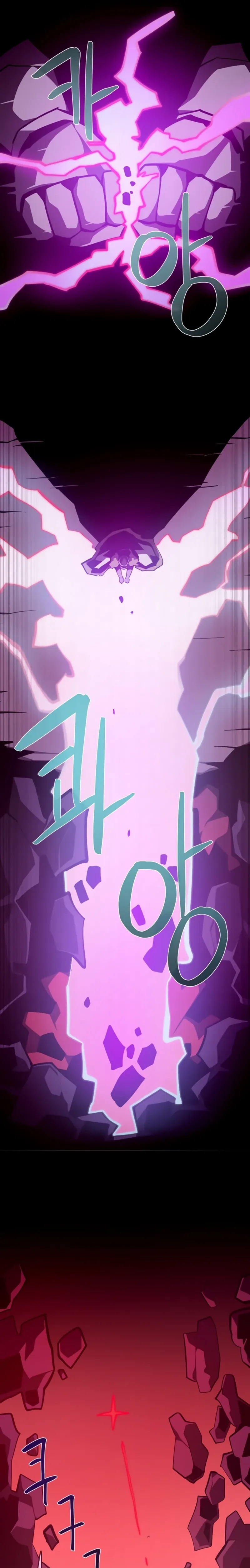 Read Odisseia Da Masmorra Manga Online