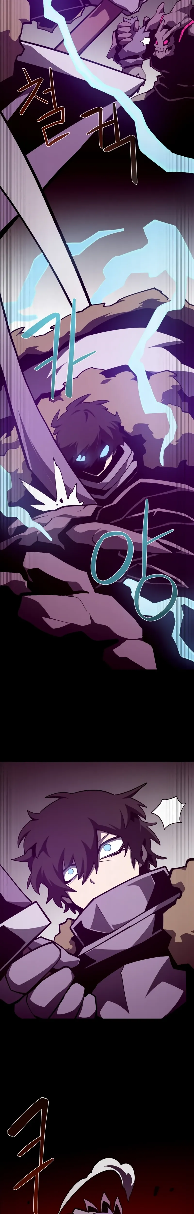 Read Odisseia Da Masmorra Manga Online