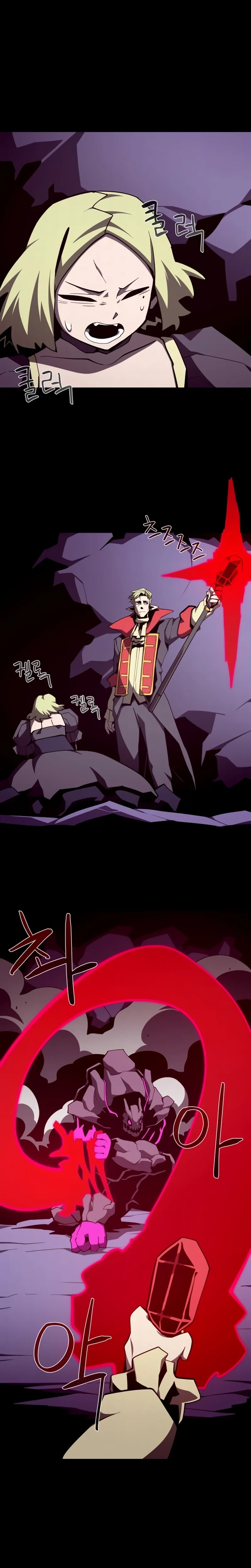 Read Odisseia Da Masmorra Manga Online