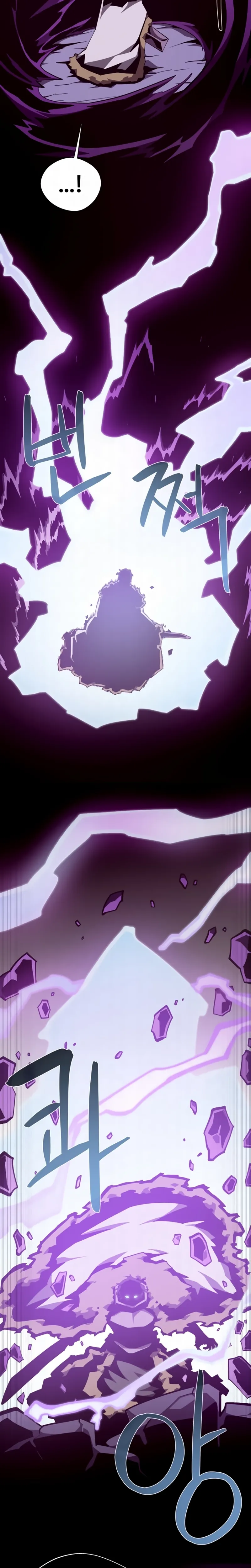 Read Odisseia Da Masmorra Manga Online