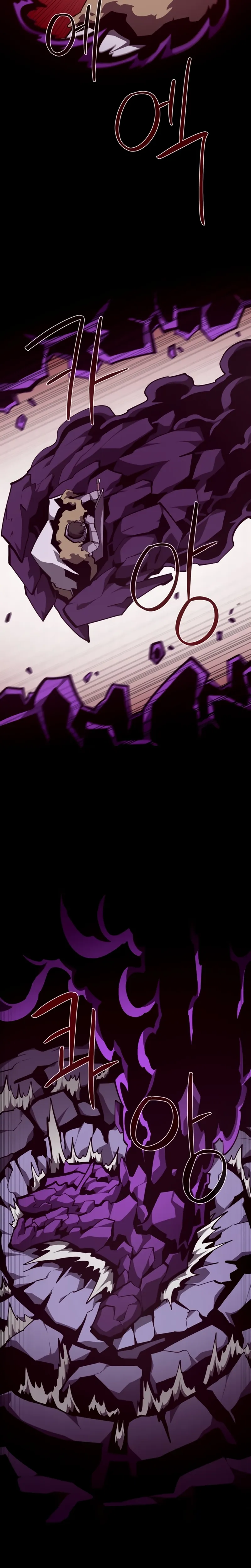 Read Odisseia Da Masmorra Manga Online