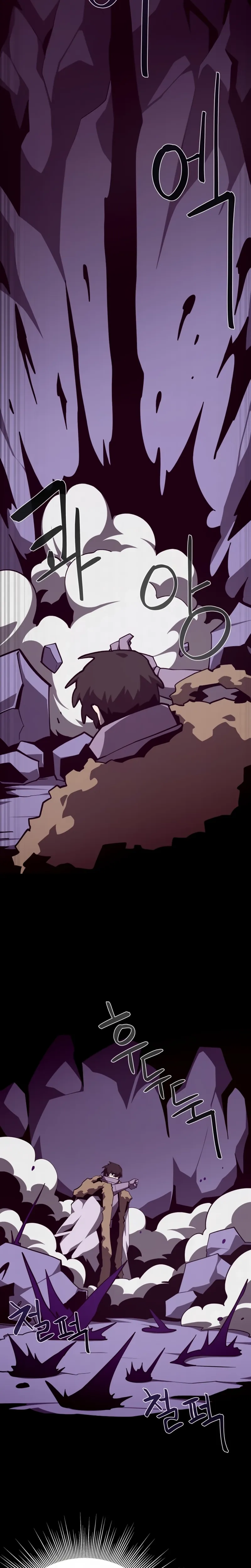 Read Odisseia Da Masmorra Manga Online