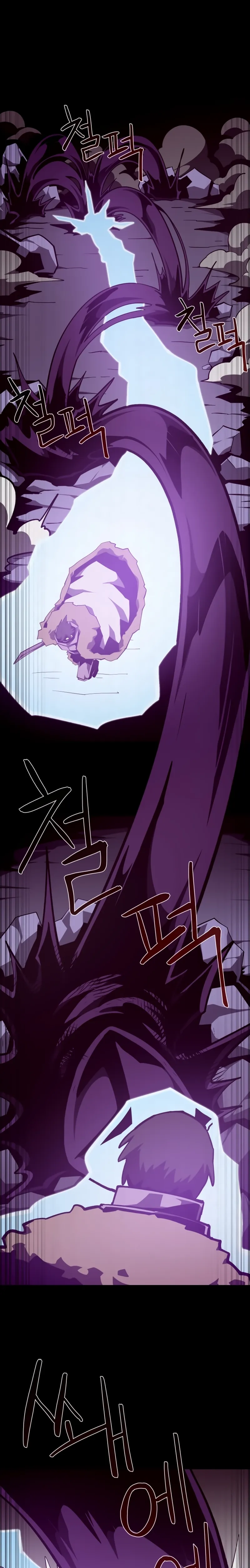 Read Odisseia Da Masmorra Manga Online