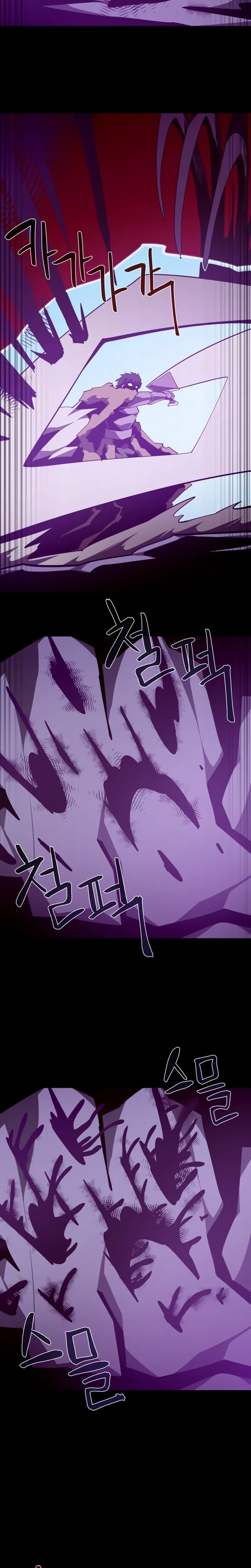 Read Odisseia Da Masmorra Manga Online