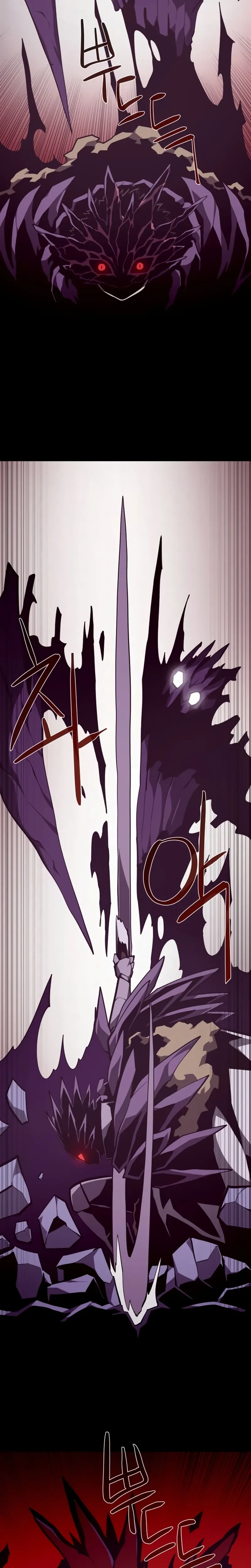 Read Odisseia Da Masmorra Manga Online