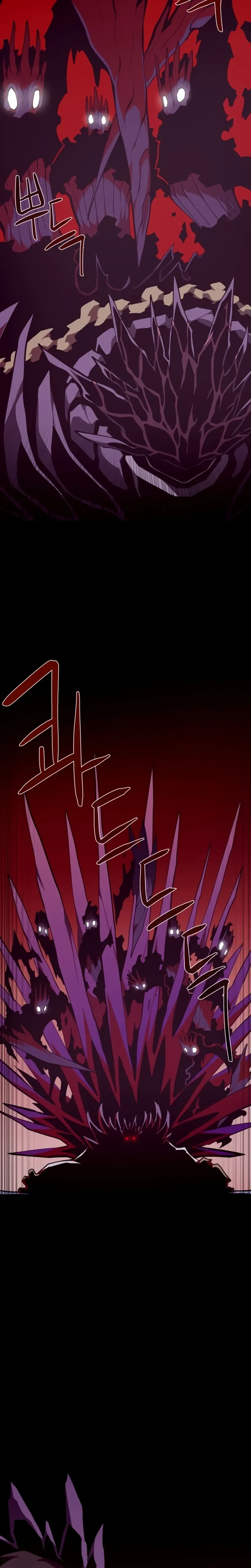 Read Odisseia Da Masmorra Manga Online