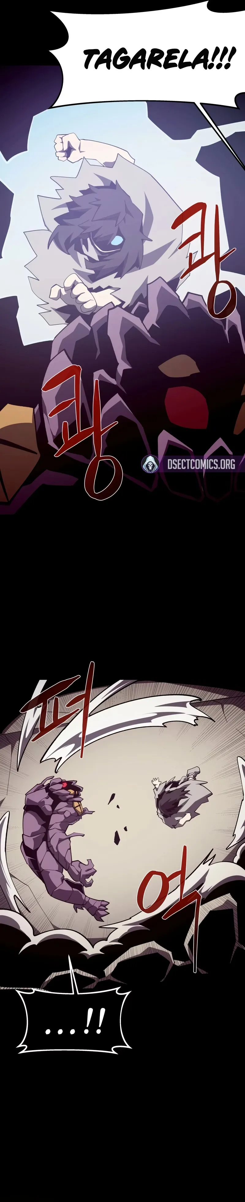 Read Odisseia Da Masmorra Manga Online