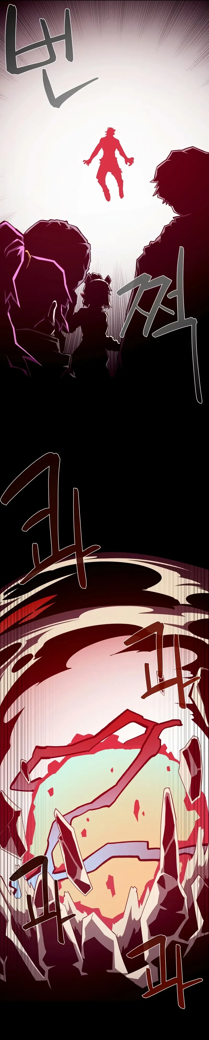 Read Odisseia Da Masmorra Manga Online