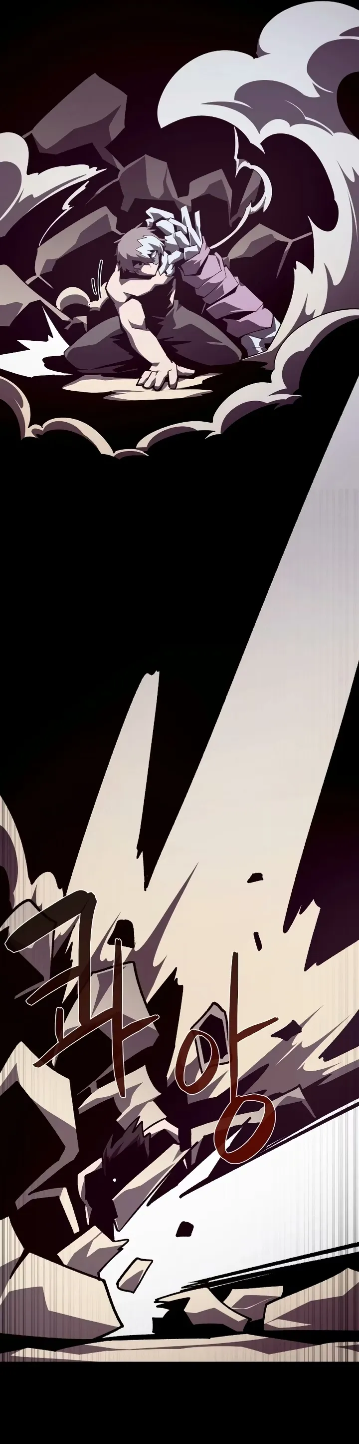 Read Odisseia Da Masmorra Manga Online
