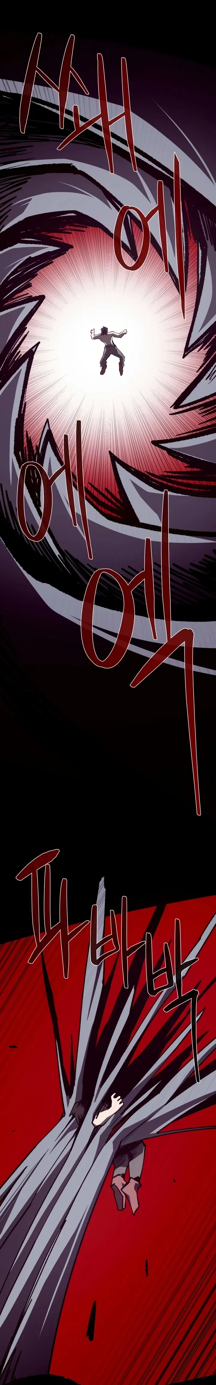 Read Odisseia Da Masmorra Manga Online