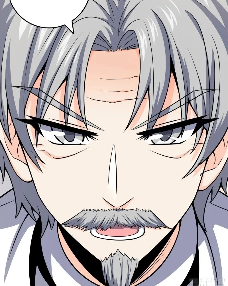 Read Poupe-me, Grande Lorde Manga Online