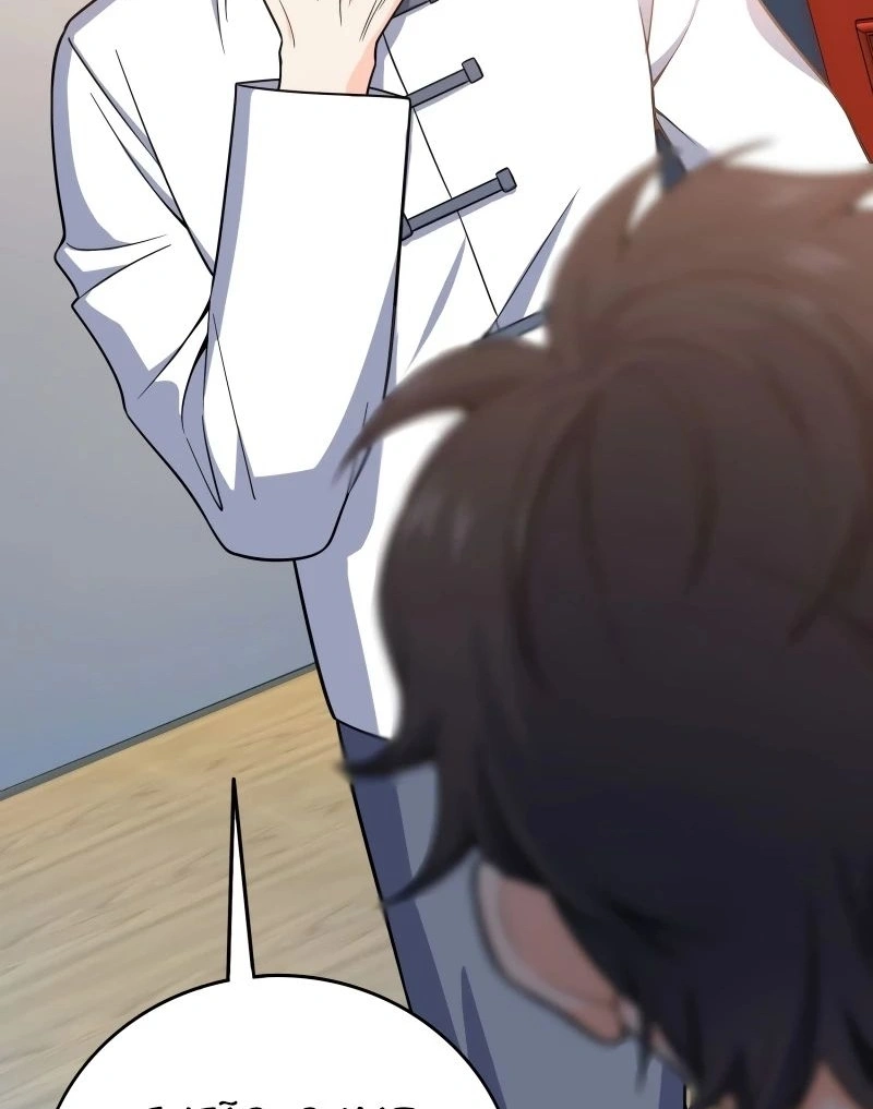 Read Poupe-me, Grande Lorde Manga Online