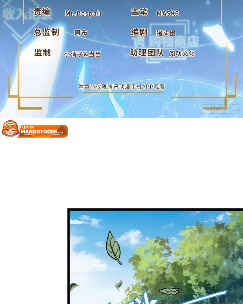 Read Poupe-me, Grande Lorde Manga Online