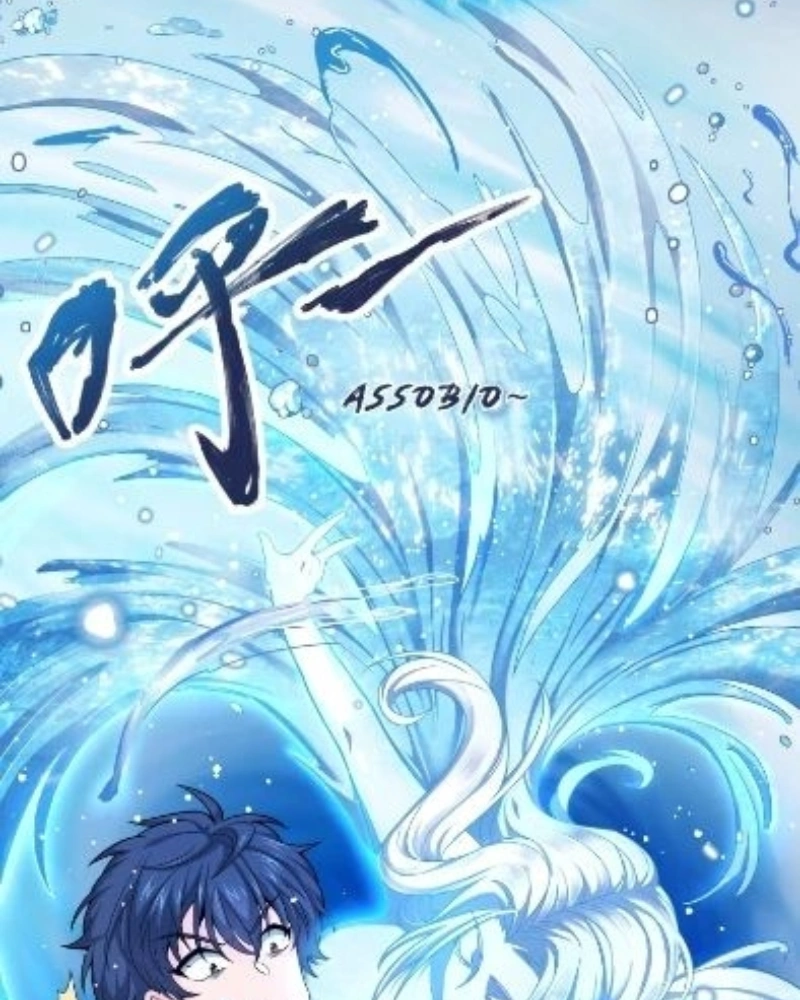 Read Poupe-me, Grande Lorde Manga Online