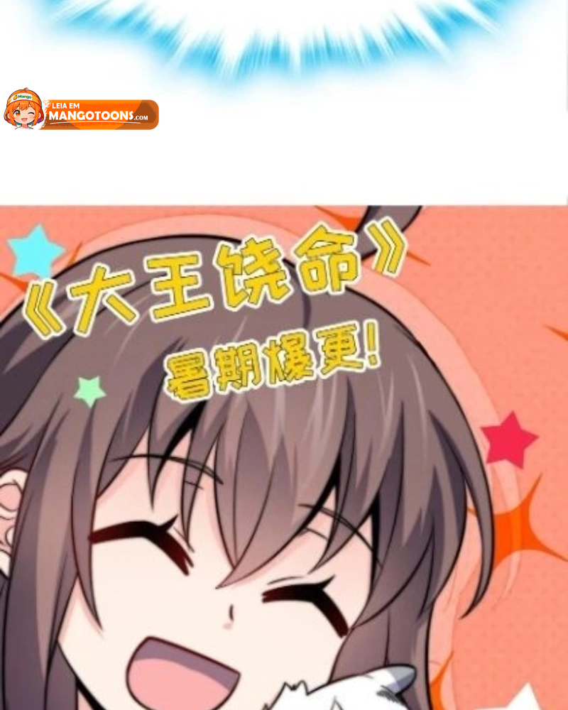 Read Poupe-me, Grande Lorde Manga Online