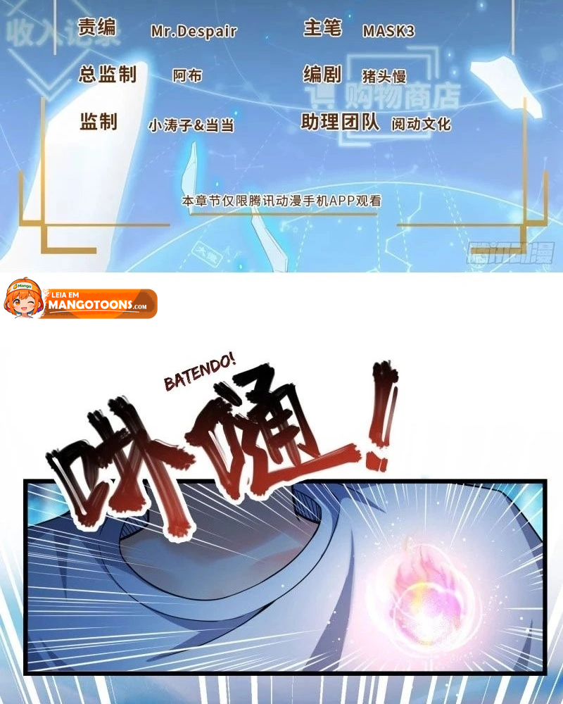 Read Poupe-me, Grande Lorde Manga Online