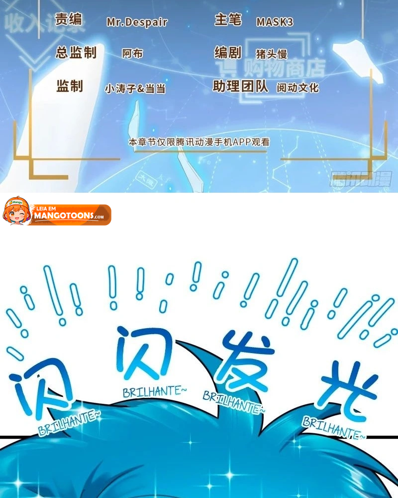 Read Poupe-me, Grande Lorde Manga Online