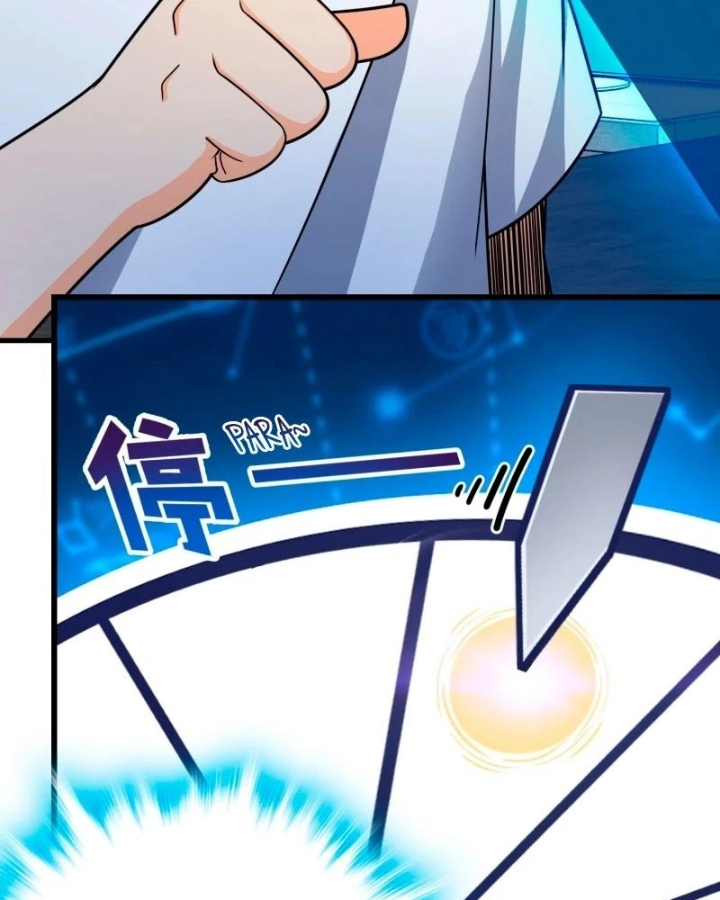 Read Poupe-me, Grande Lorde Manga Online