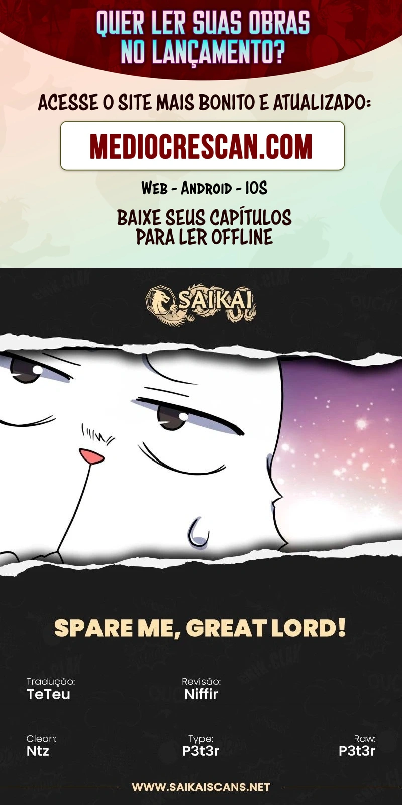 Read Poupe-me, Grande Lorde Manga Online