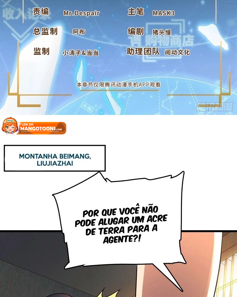 Read Poupe-me, Grande Lorde Manga Online