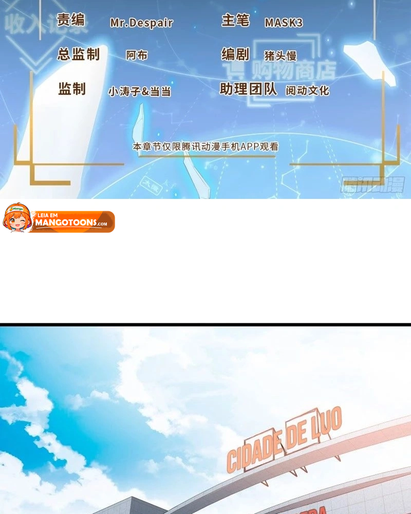 Read Poupe-me, Grande Lorde Manga Online