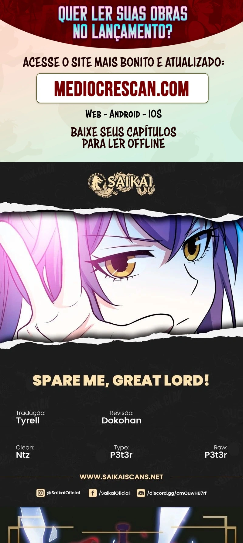 Read Poupe-me, Grande Lorde Manga Online