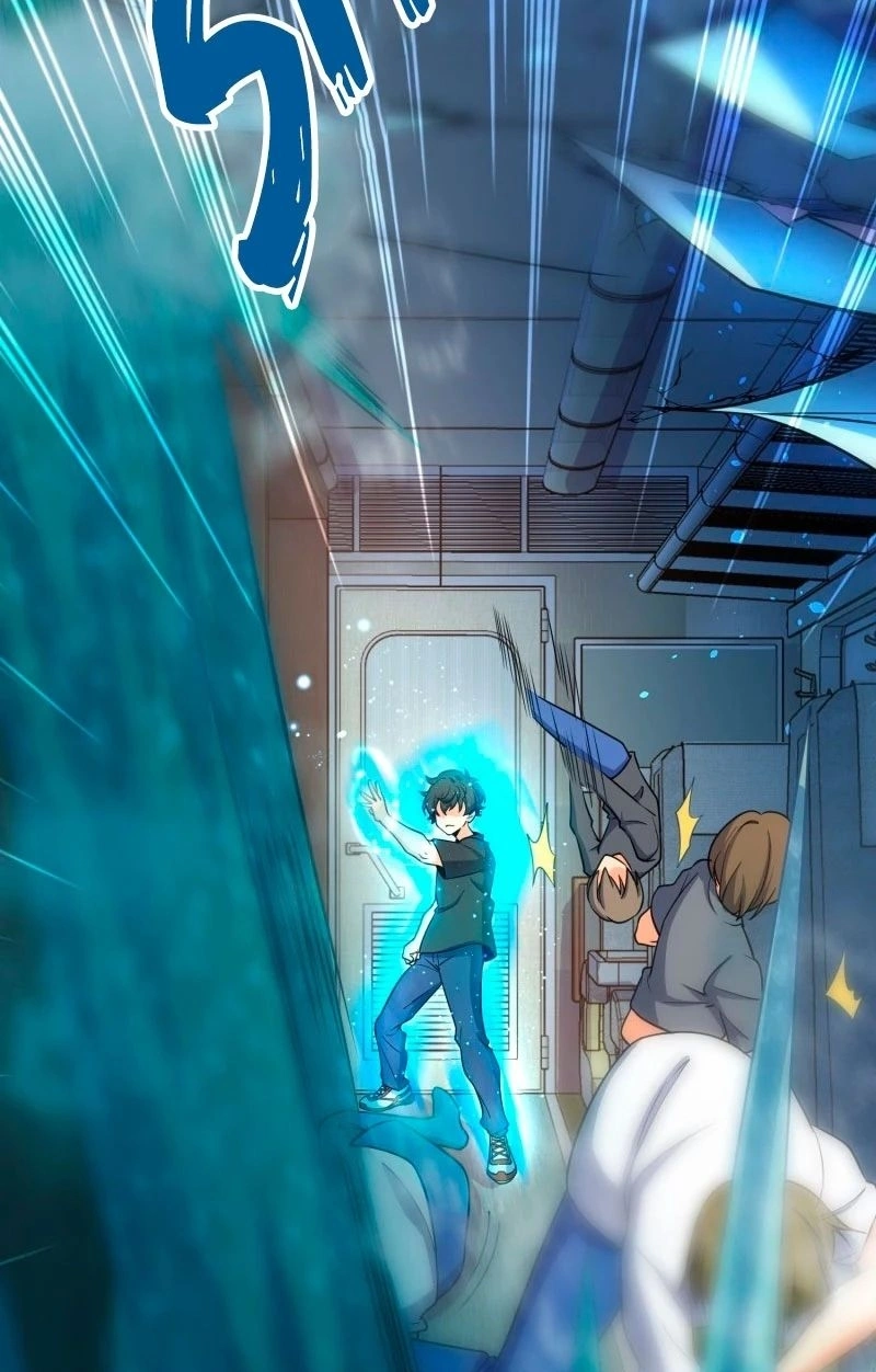 Read Poupe-me, Grande Lorde Manga Online