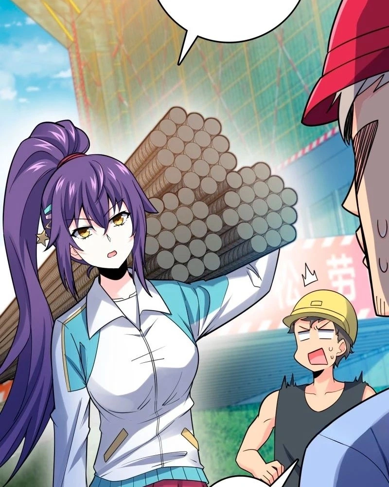 Read Poupe-me, Grande Lorde Manga Online