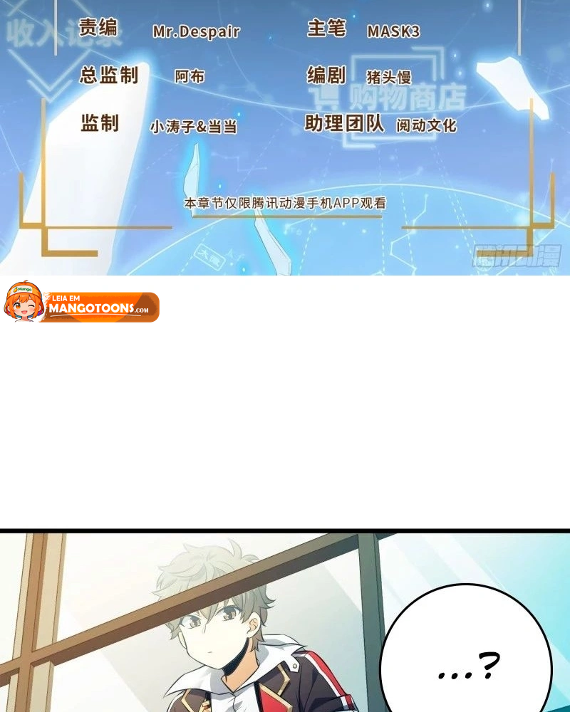 Read Poupe-me, Grande Lorde Manga Online