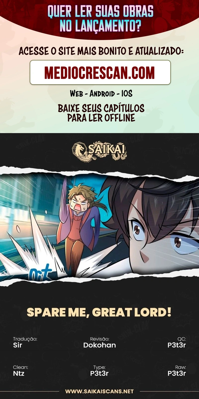 Read Poupe-me, Grande Lorde Manga Online