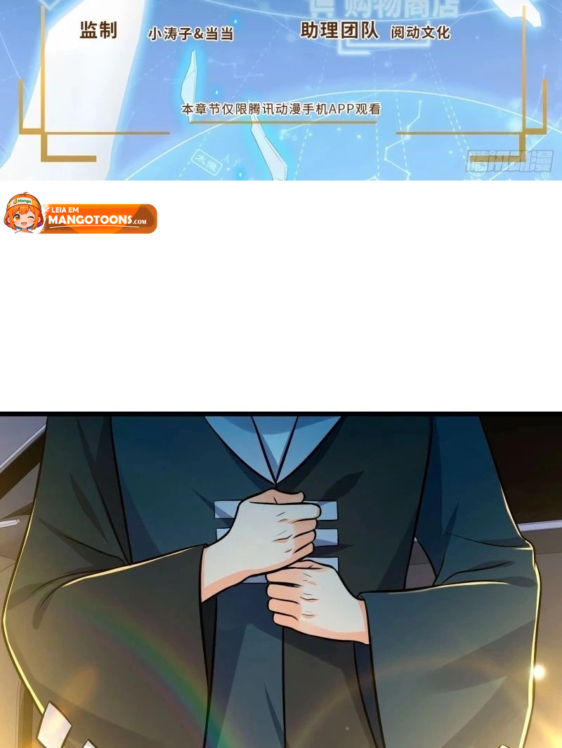 Read Poupe-me, Grande Lorde Manga Online