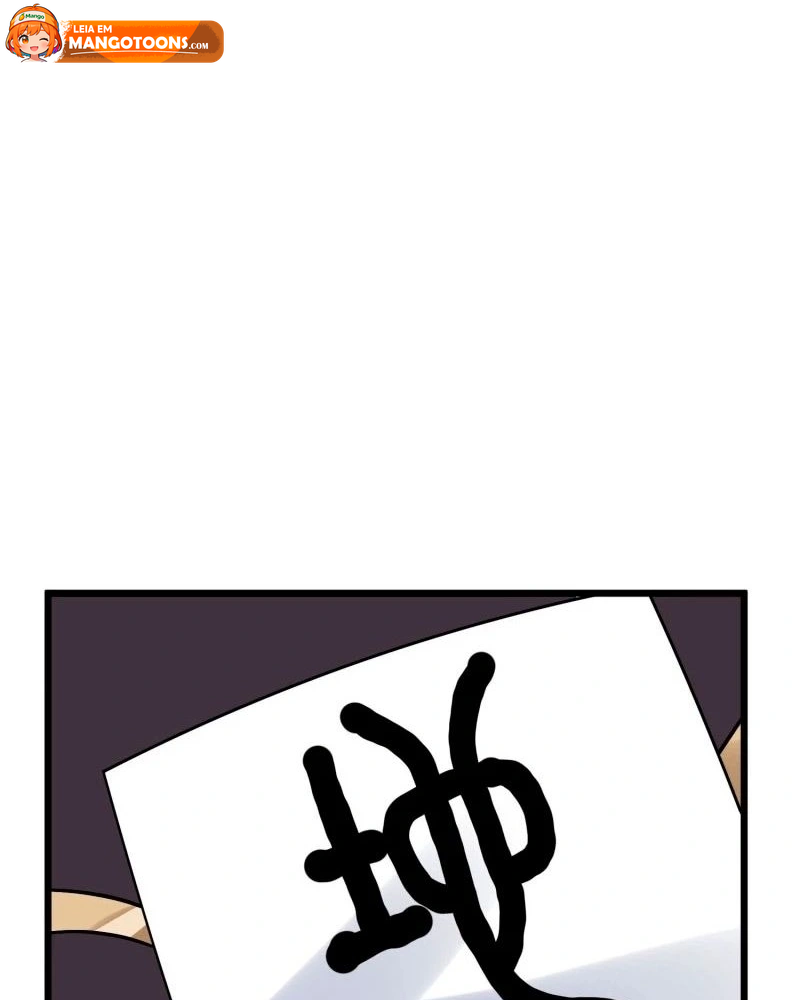 Read Poupe-me, Grande Lorde Manga Online