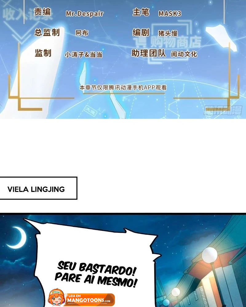 Read Poupe-me, Grande Lorde Manga Online