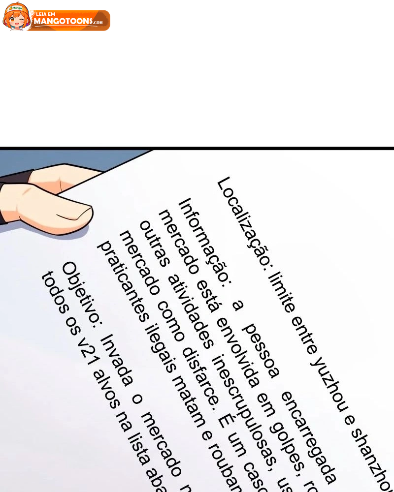 Read Poupe-me, Grande Lorde Manga Online