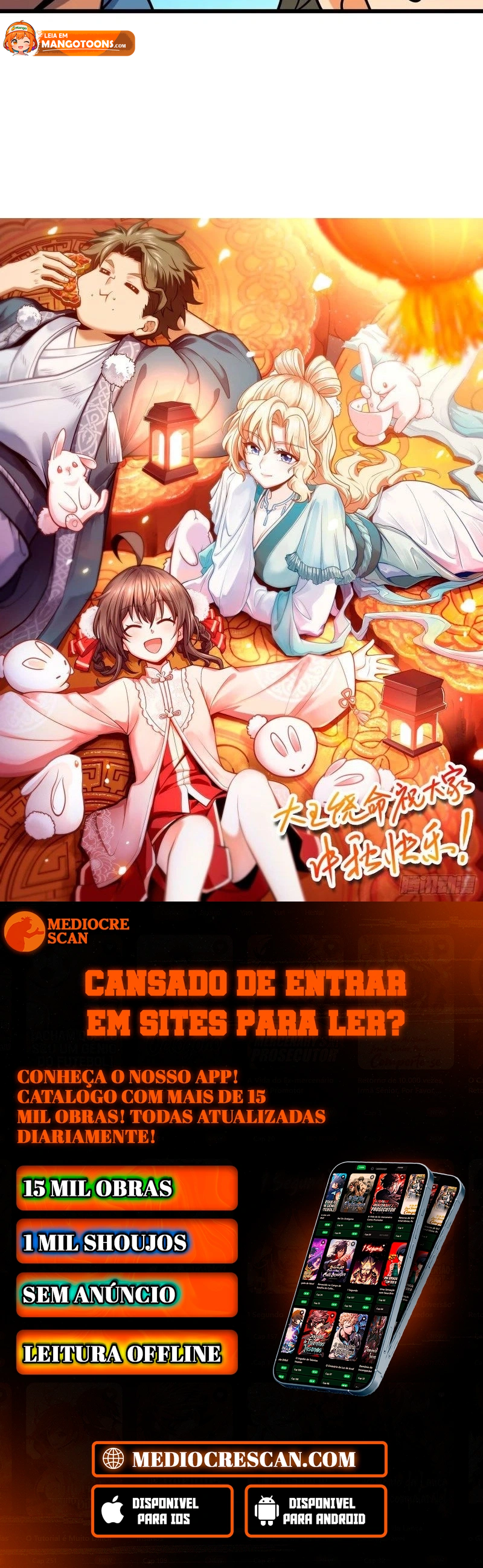 Read Poupe-me, Grande Lorde Manga Online