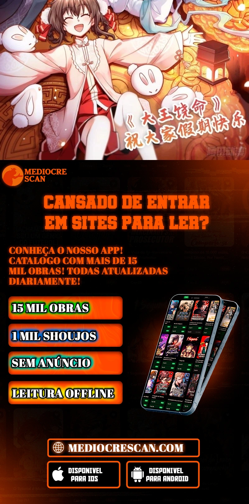 Read Poupe-me, Grande Lorde Manga Online