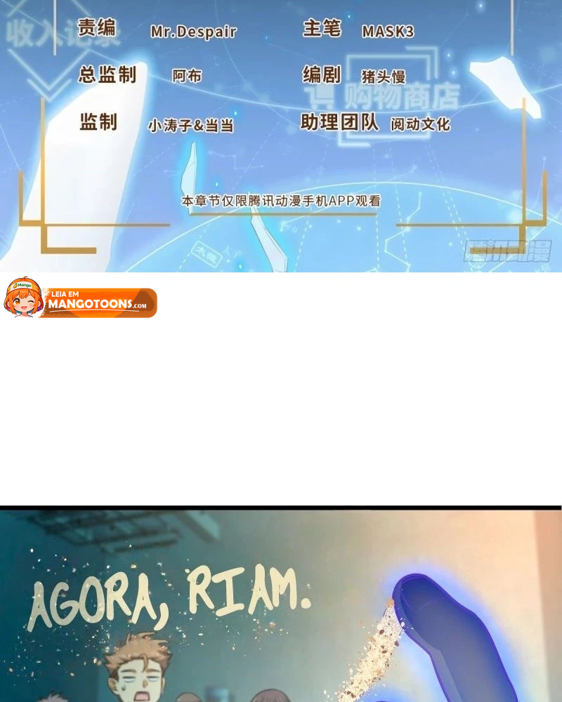 Read Poupe-me, Grande Lorde Manga Online