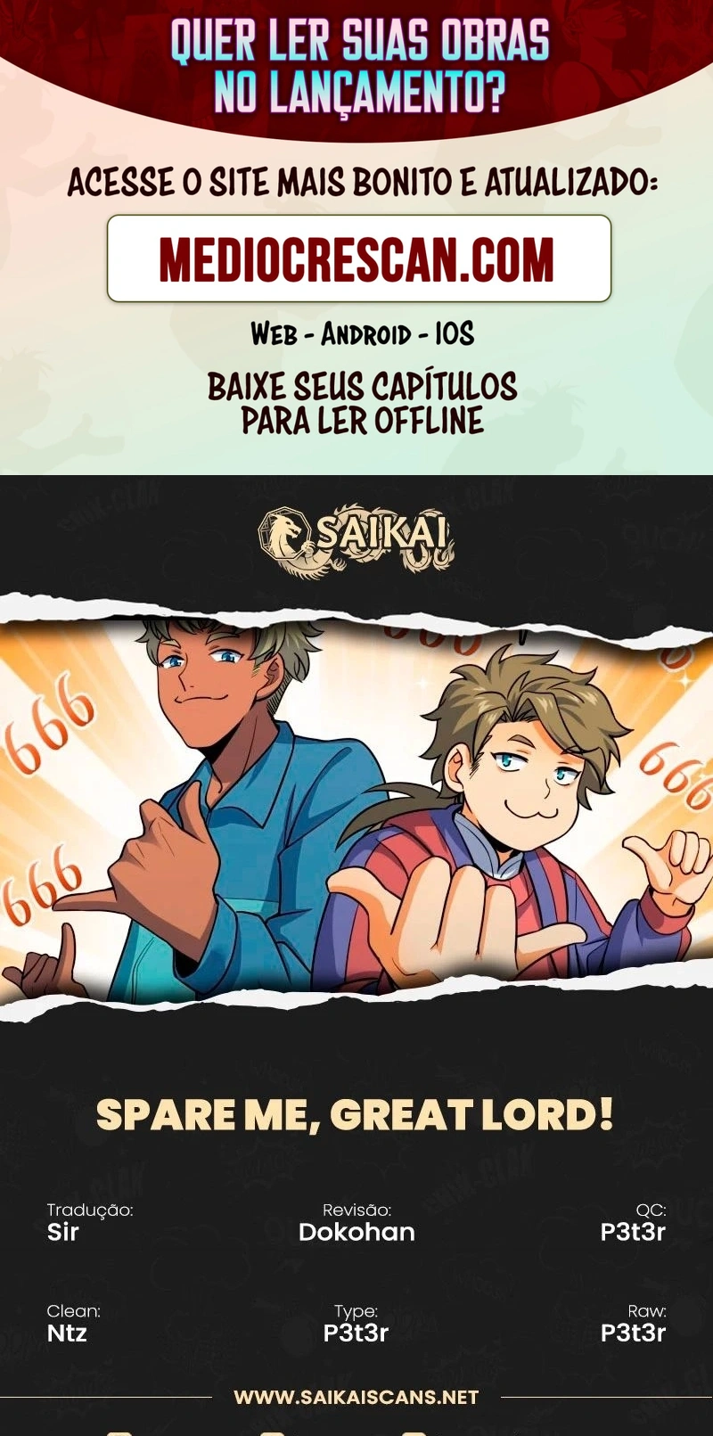 Read Poupe-me, Grande Lorde Manga Online