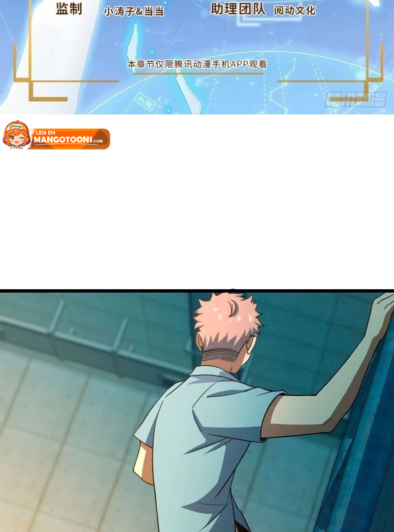 Read Poupe-me, Grande Lorde Manga Online