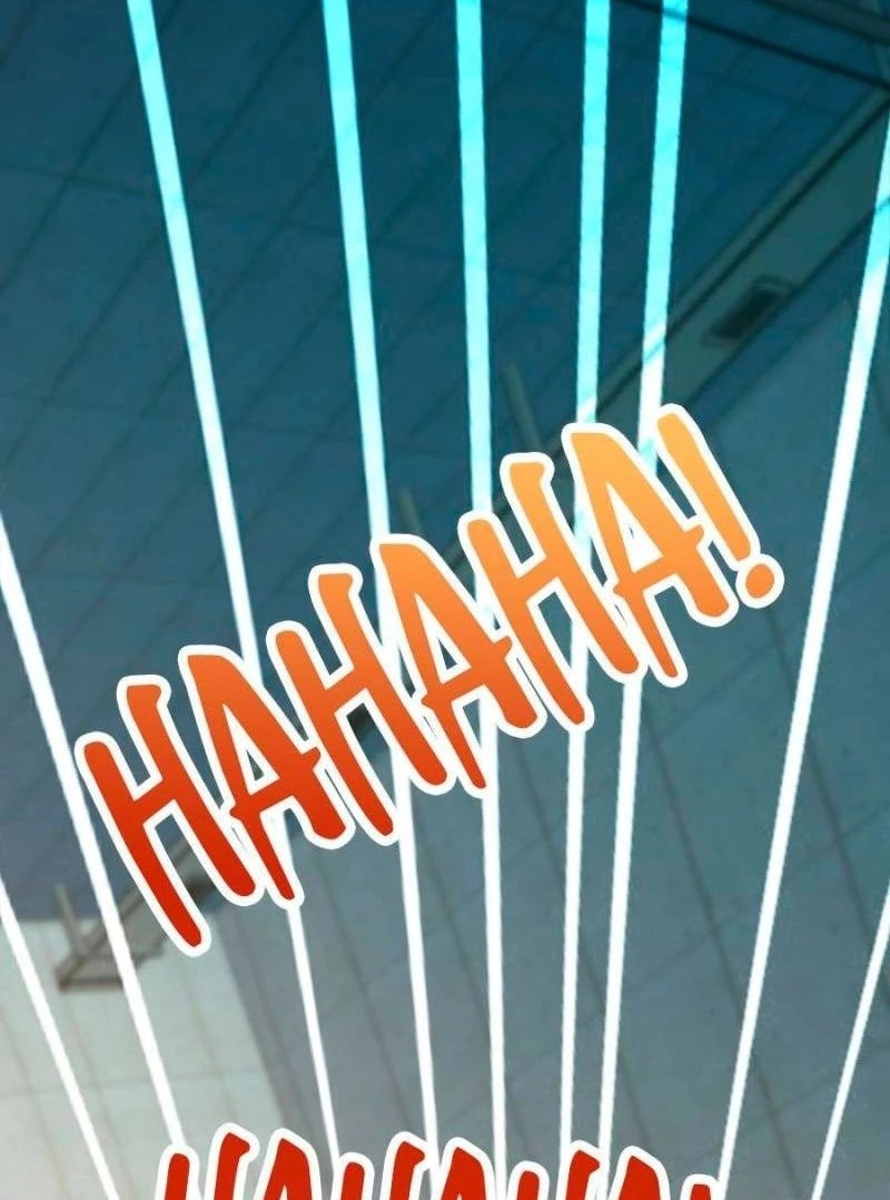 Read Poupe-me, Grande Lorde Manga Online