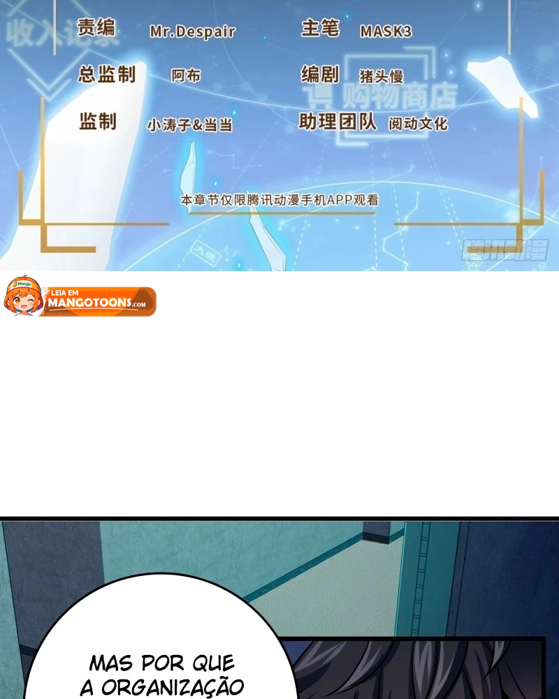 Read Poupe-me, Grande Lorde Manga Online