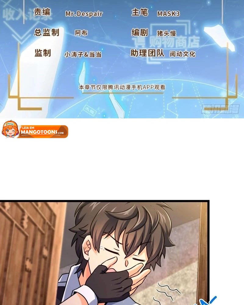 Read Poupe-me, Grande Lorde Manga Online