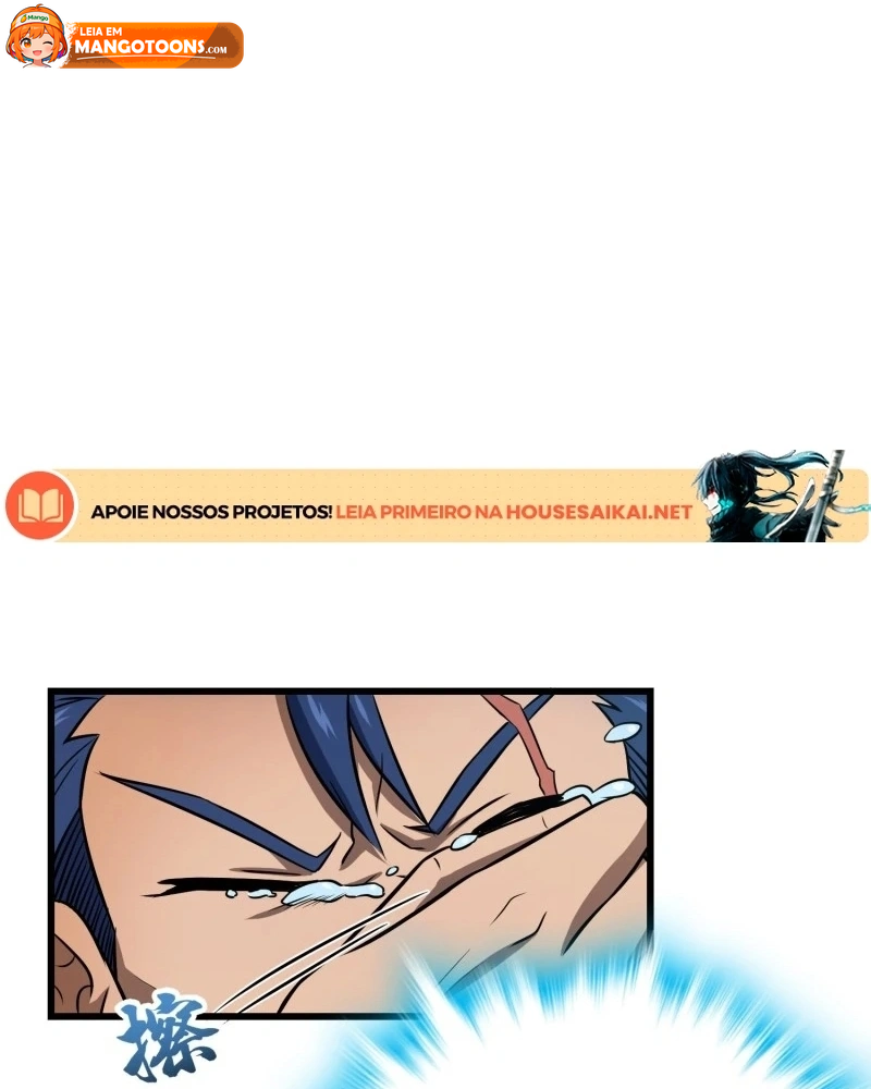 Read Poupe-me, Grande Lorde Manga Online