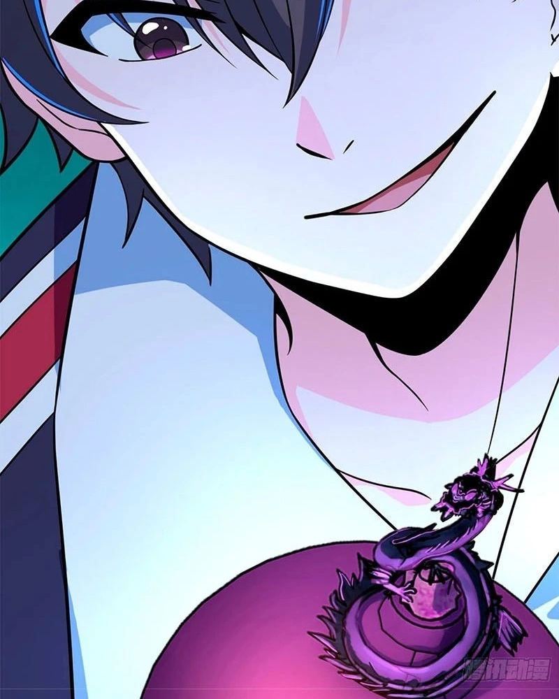 Read Poupe-me, Grande Lorde Manga Online
