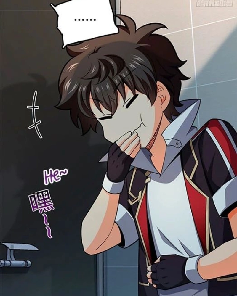 Read Poupe-me, Grande Lorde Manga Online
