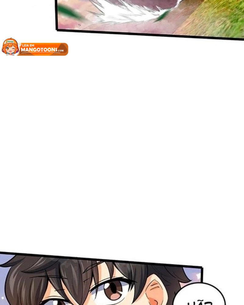 Read Poupe-me, Grande Lorde Manga Online