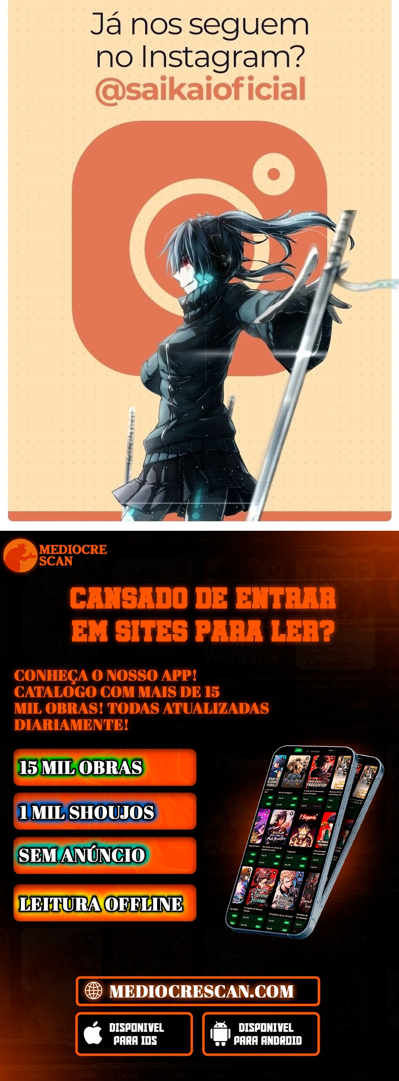 Read Poupe-me, Grande Lorde Manga Online