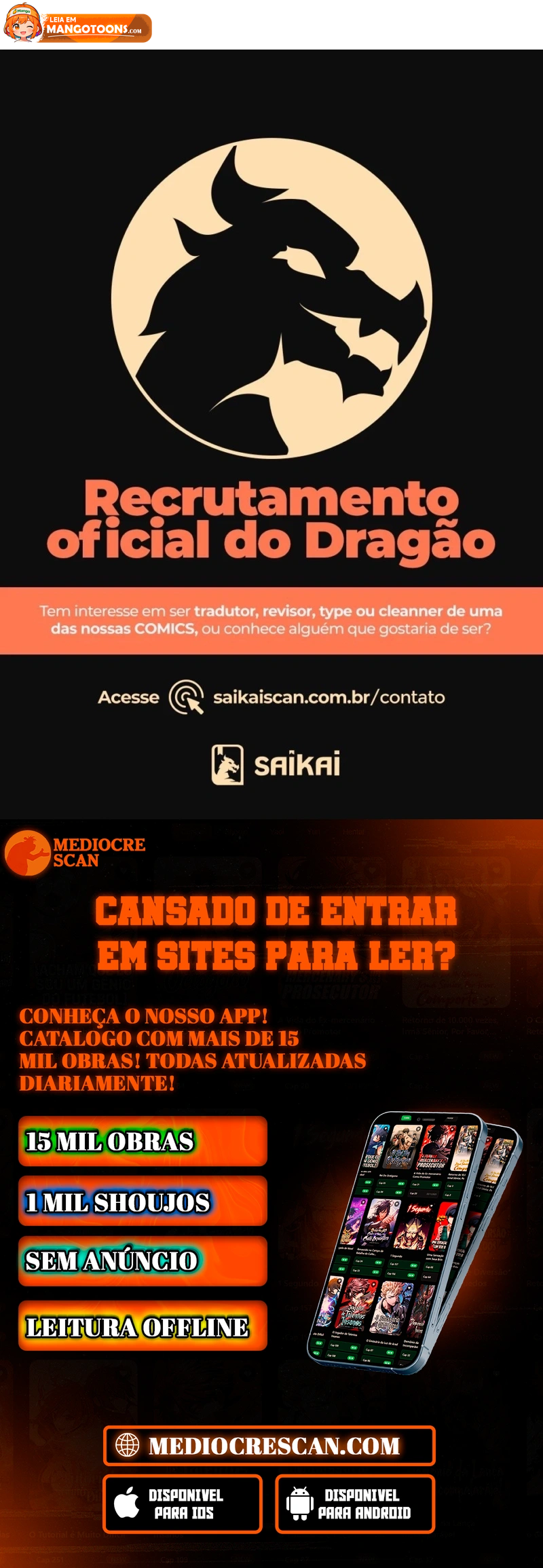 Read Poupe-me, Grande Lorde Manga Online