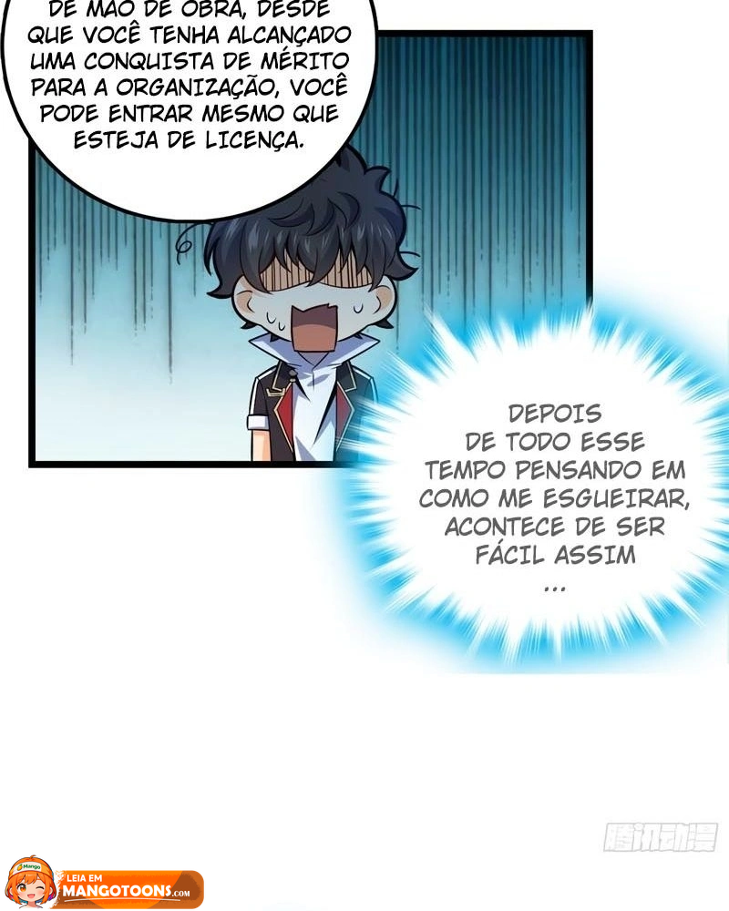 Read Poupe-me, Grande Lorde Manga Online